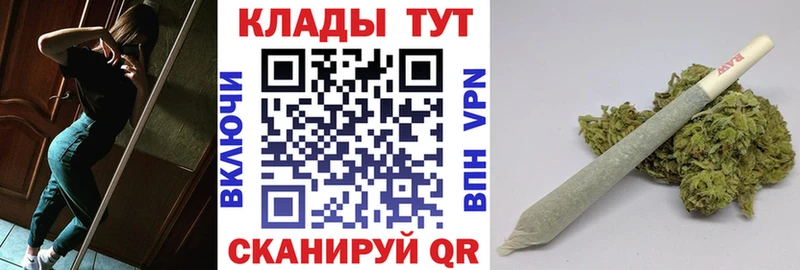 МЕТАМФЕТАМИН Канск