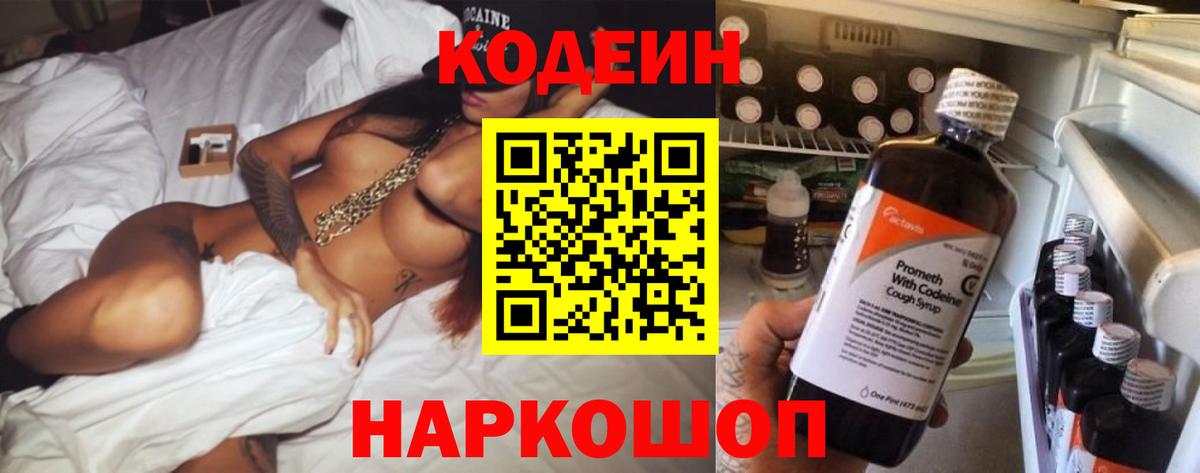 Гашиш Канск