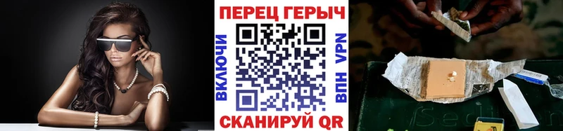мега как зайти  где купить наркоту  Канск  ГЕРОИН Афган 