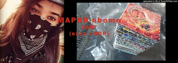 герыч Белая Калитва