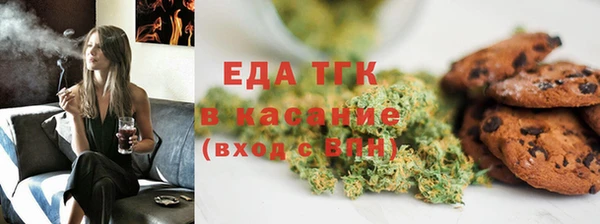 герыч Белая Калитва