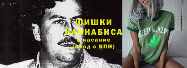 кристаллы Бежецк