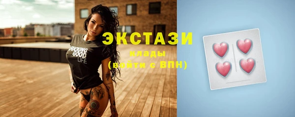 герыч Белая Калитва