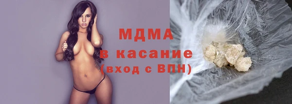 герыч Белая Калитва