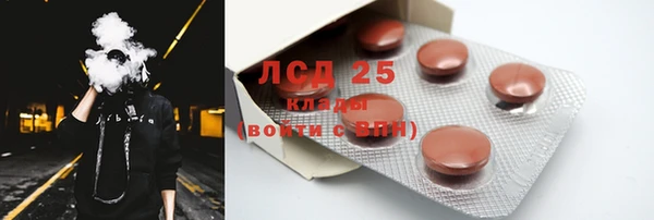 кокаин VHQ Бабаево