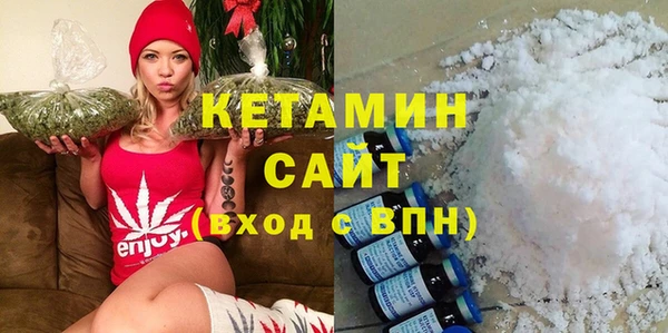 герыч Белая Калитва