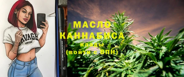 герыч Белая Калитва