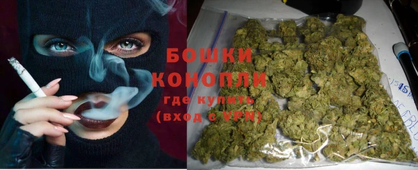 кристаллы Бежецк