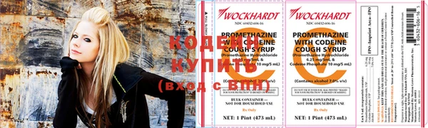 кристаллы Бежецк