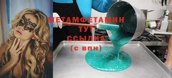 крисы Балабаново