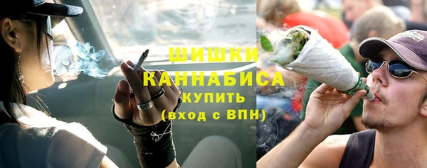 кристаллы Бежецк