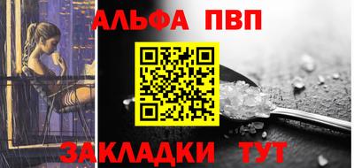 дистиллят марихуана Азнакаево