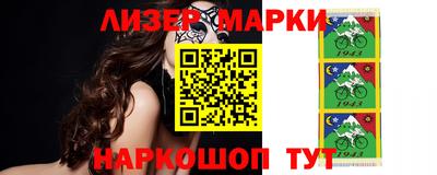 ешки Берёзовский