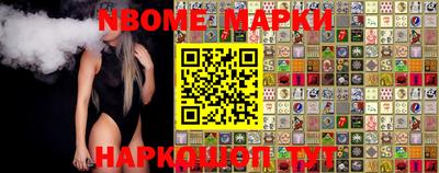 дистиллят марихуана Азнакаево