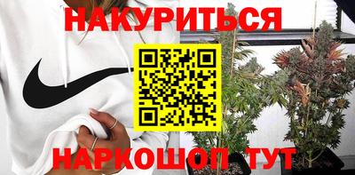 ешки Берёзовский