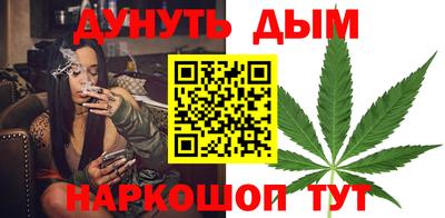 стаф Абакан