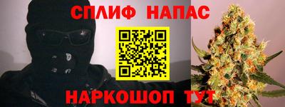 ешки Берёзовский