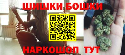 стаф Абакан