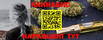 дистиллят марихуана Азнакаево