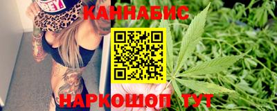 ешки Берёзовский