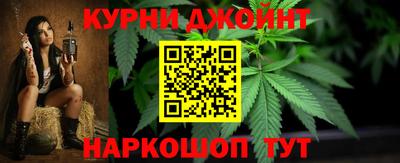 ешки Берёзовский