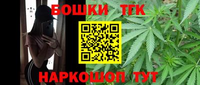 ешки Берёзовский