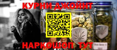 ALPHA-PVP Бийск