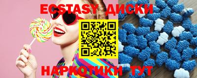 сатива Абакан