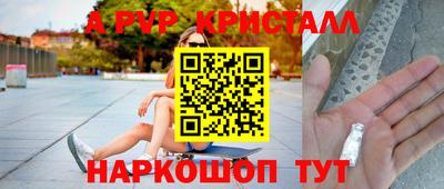 дистиллят марихуана Азнакаево