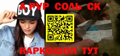 дистиллят марихуана Азнакаево