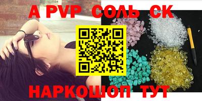 дистиллят марихуана Азнакаево