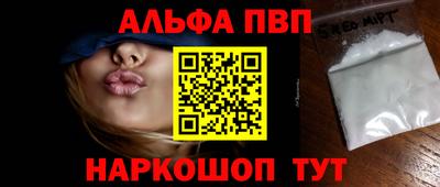 прущая мука Азнакаево
