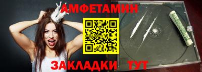 дистиллят марихуана Азнакаево