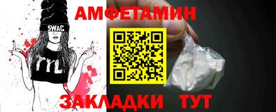 дистиллят марихуана Азнакаево