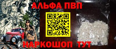 дистиллят марихуана Азнакаево