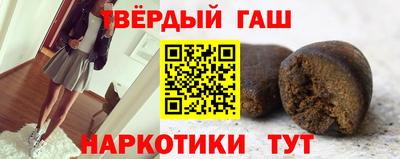 стаф Абакан