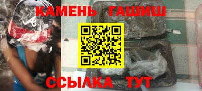 ешки Берёзовский
