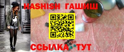 ешки Берёзовский