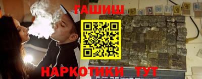 дистиллят марихуана Азнакаево