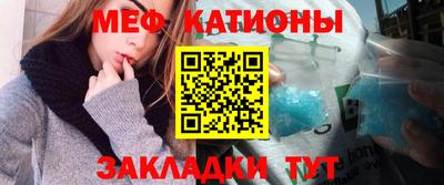 дистиллят марихуана Азнакаево