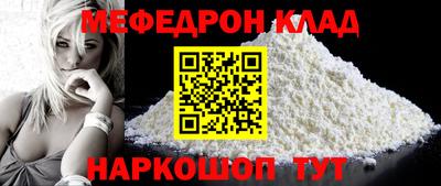 ешки Берёзовский
