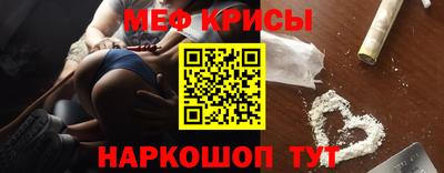 ешки Берёзовский