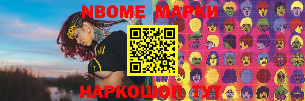 LSD-25 экстази ecstasy  Лсд 25 экстази  Канск  LSD-25 экстази кислота 